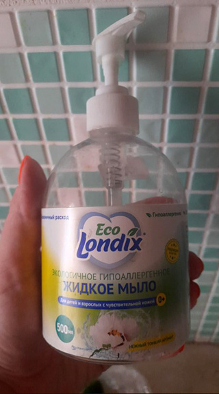 Жидкое мыло Londix
